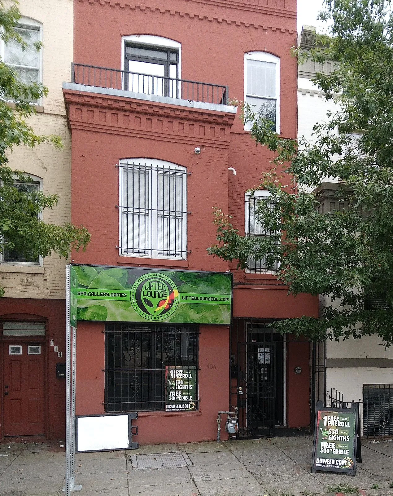 smoke lounge dc